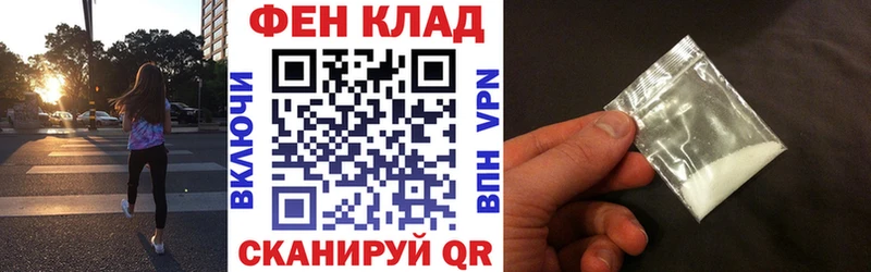 цена   Усть-Кут  OMG   Amphetamine VHQ 