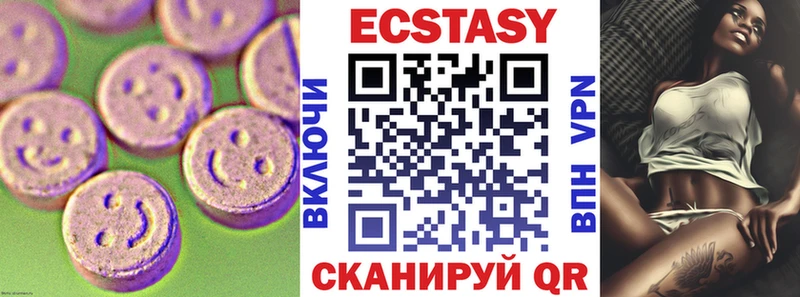 Экстази louis Vuitton  OMG ссылка  Усть-Кут 