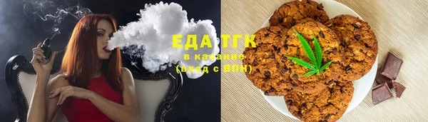 mix Абдулино