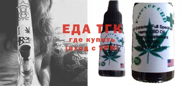 mix Абдулино