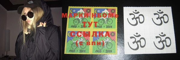 mix Абдулино