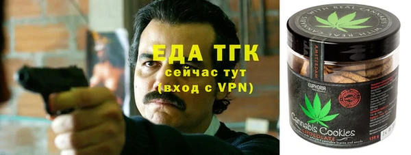 дурь Абаза