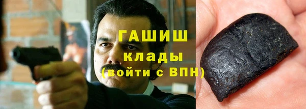 дурь Абаза