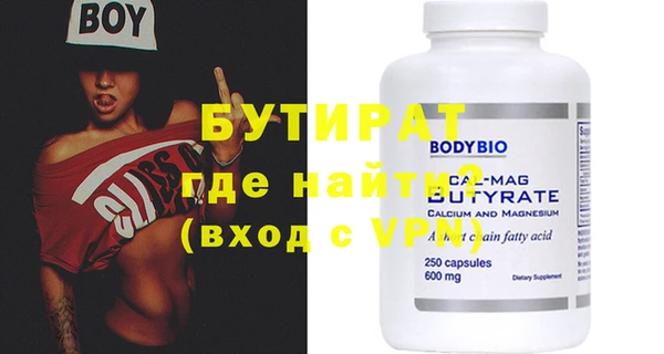 дурь Абаза