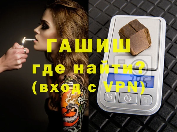 mix Абдулино