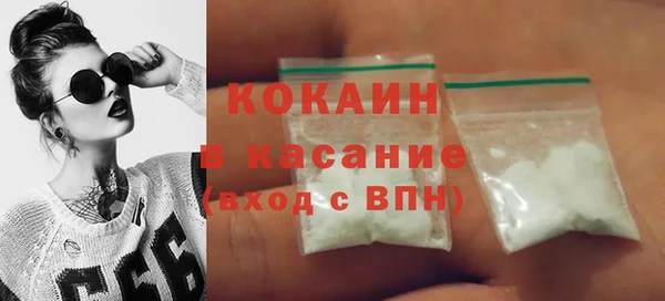 mix Абдулино