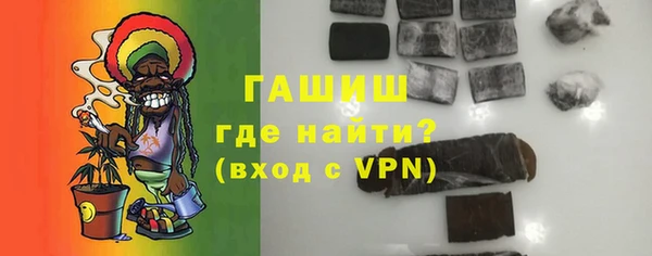 дурь Абаза