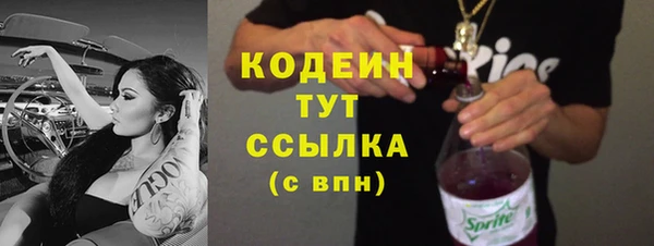 MDMA Premium VHQ Ельня