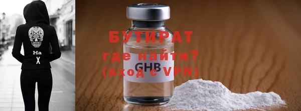 mix Абдулино