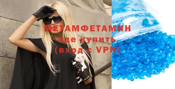 mix Абдулино