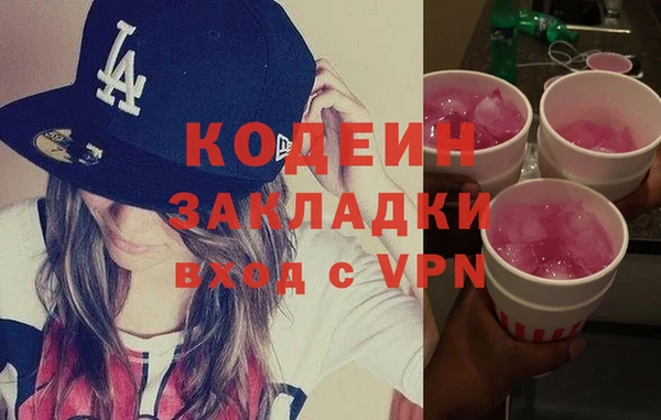 дурь Абаза