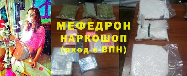 дурь Абаза