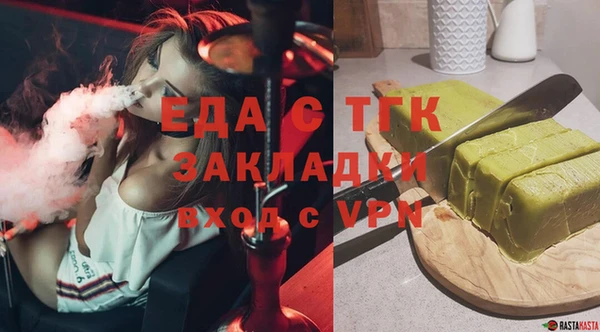 mix Абдулино