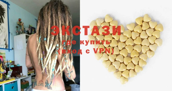 дурь Абаза