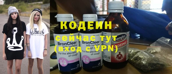 mix Абдулино
