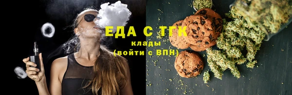 mix Абдулино