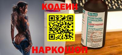 дистиллят марихуана Свободный