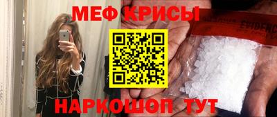 ECSTASY Северобайкальск