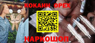 дистиллят марихуана Свободный