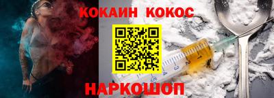 ECSTASY Северобайкальск