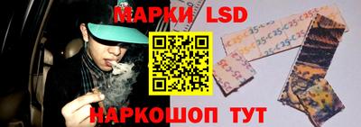 дистиллят марихуана Свободный