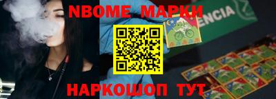 дистиллят марихуана Свободный