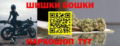 ECSTASY Северобайкальск