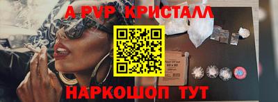 дистиллят марихуана Свободный