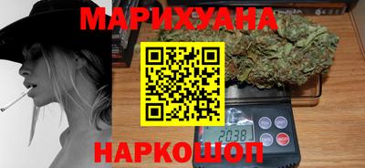 ECSTASY Северобайкальск