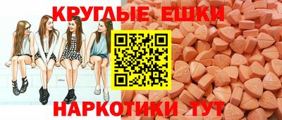 дистиллят марихуана Свободный