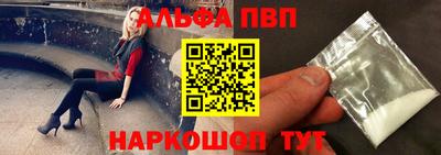 дистиллят марихуана Свободный