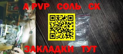 дистиллят марихуана Свободный