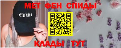 ECSTASY Северобайкальск