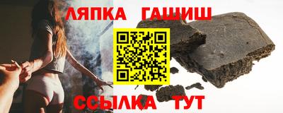 ECSTASY Северобайкальск