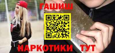 ECSTASY Северобайкальск