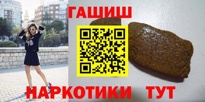 дистиллят марихуана Свободный