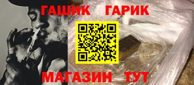дистиллят марихуана Свободный