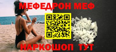 дистиллят марихуана Свободный