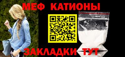 ECSTASY Северобайкальск
