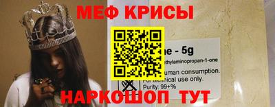 ECSTASY Северобайкальск